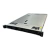 HPE Proliant DL360 Gen10 Xeon Silver 4110 48GB SA P408i-a 2x 500W