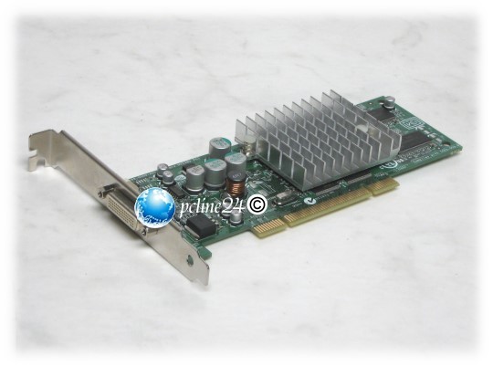 nVidia Quadro NVS 280 64MB PCI Grafikkarte DMS-59-Grafikkarte-10006184